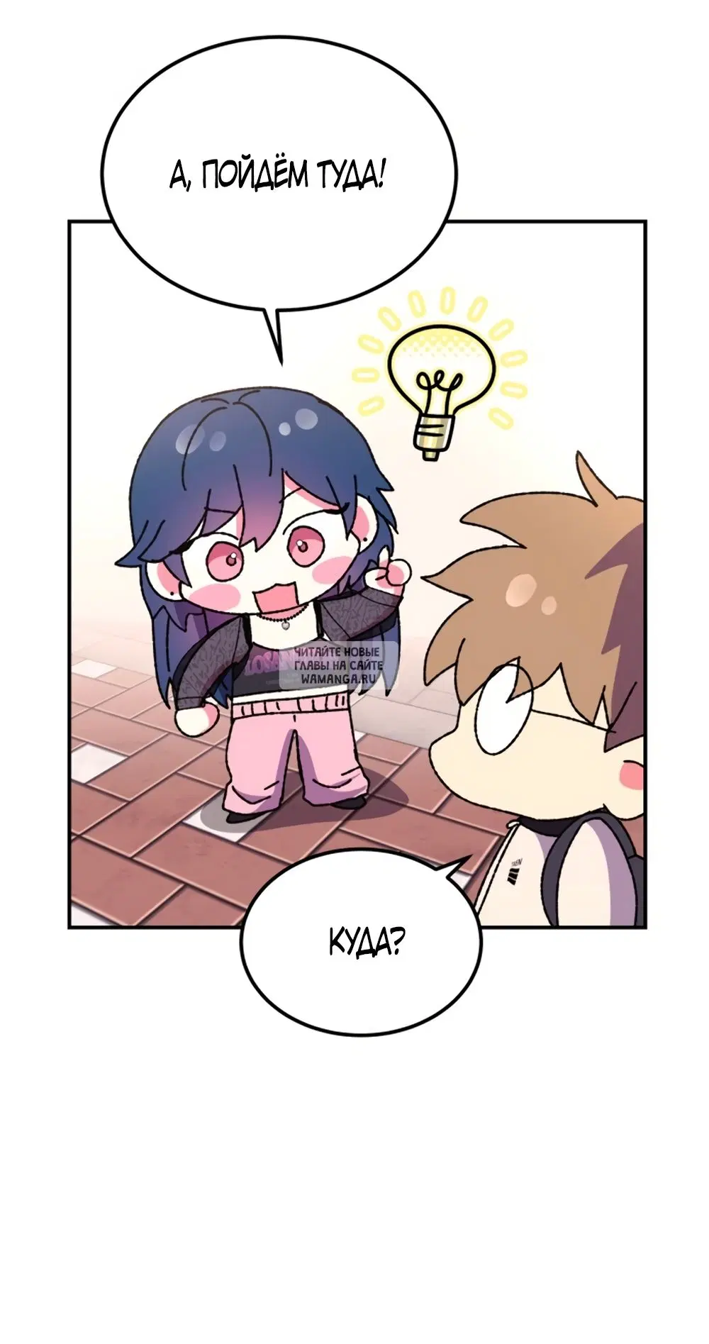 Page 36.000