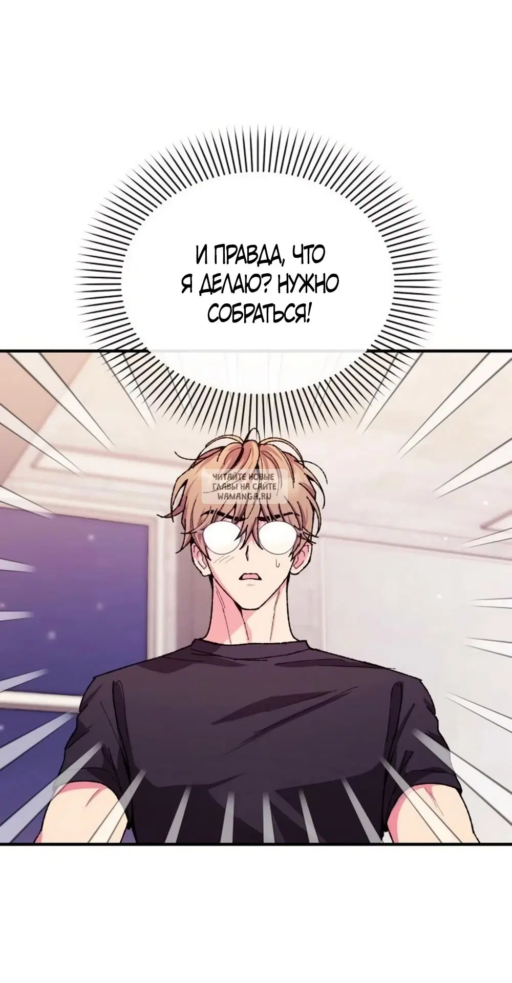 Page 36.000