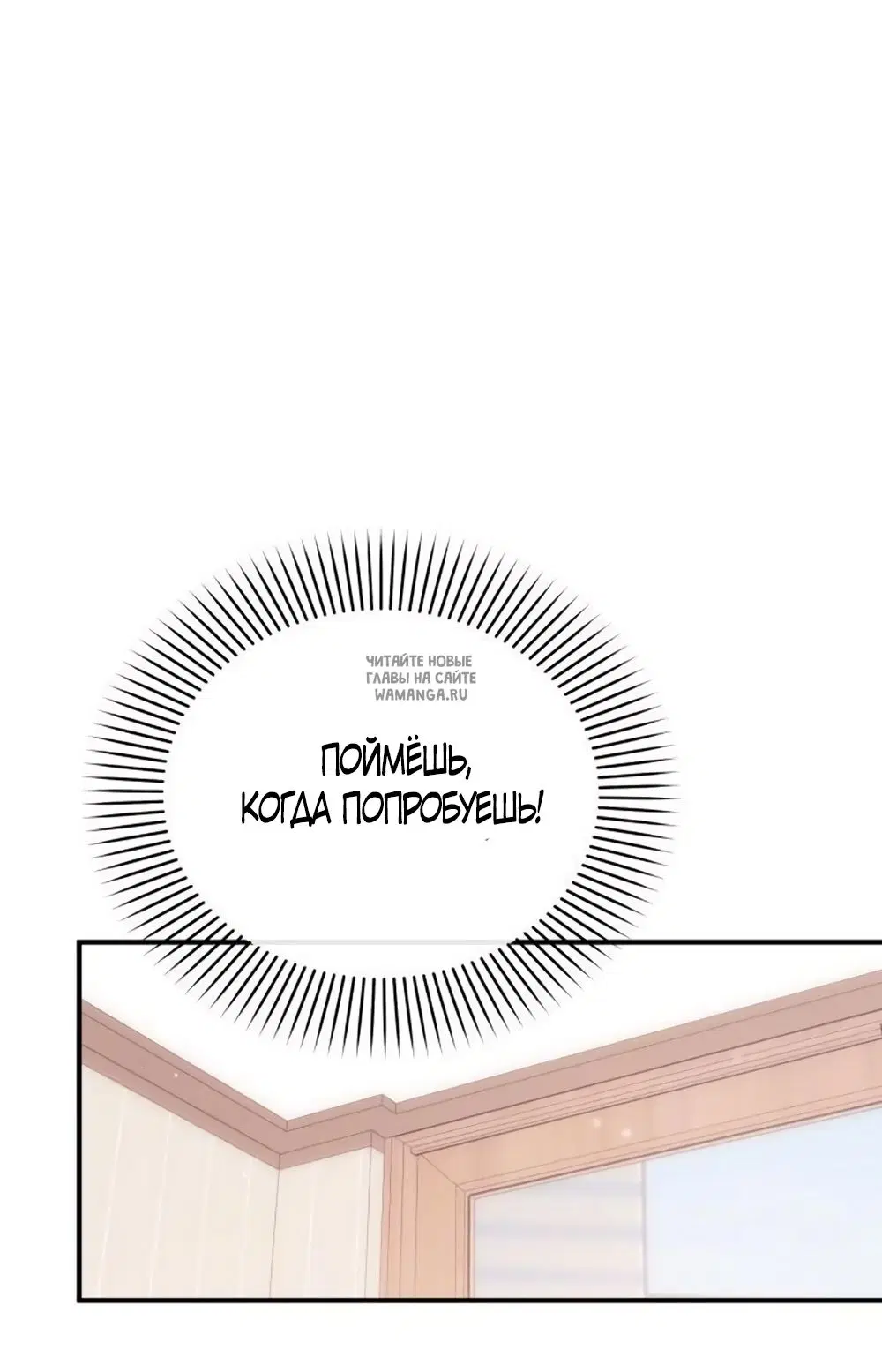 Page 36.000