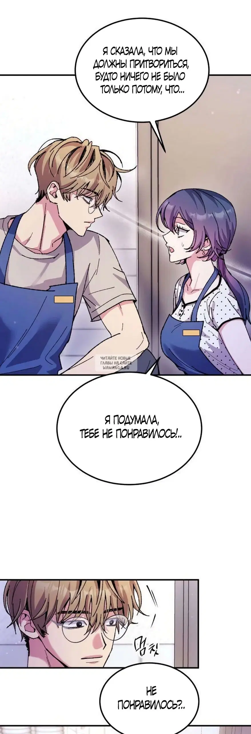 Page 36.000