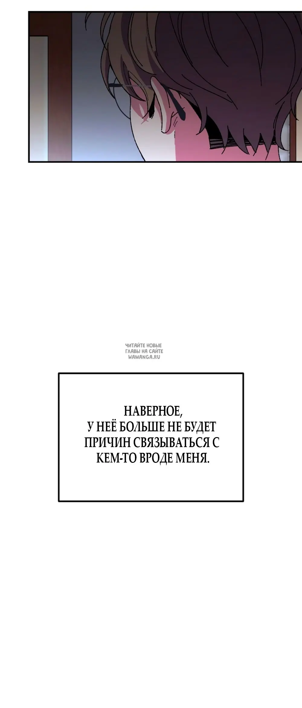 Page 37.000