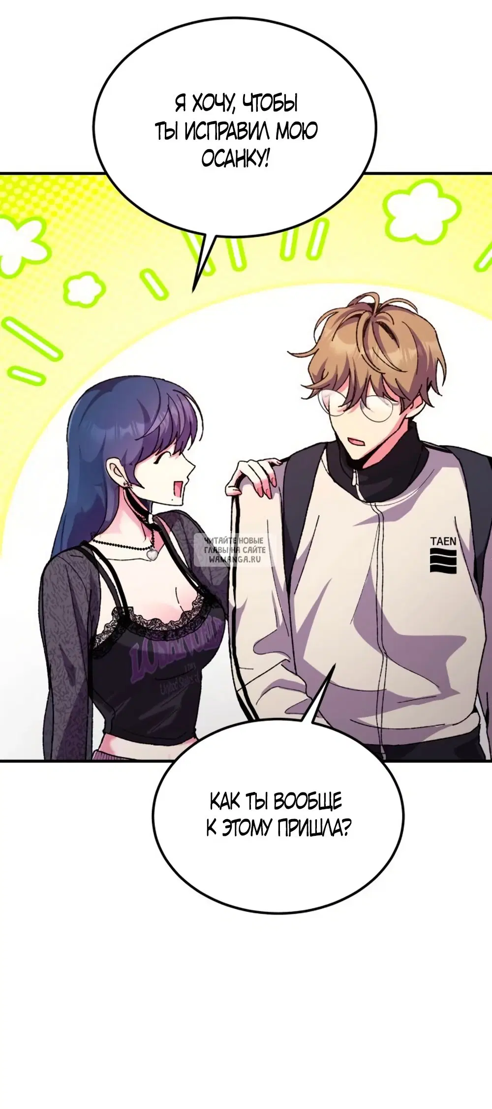 Page 37.000