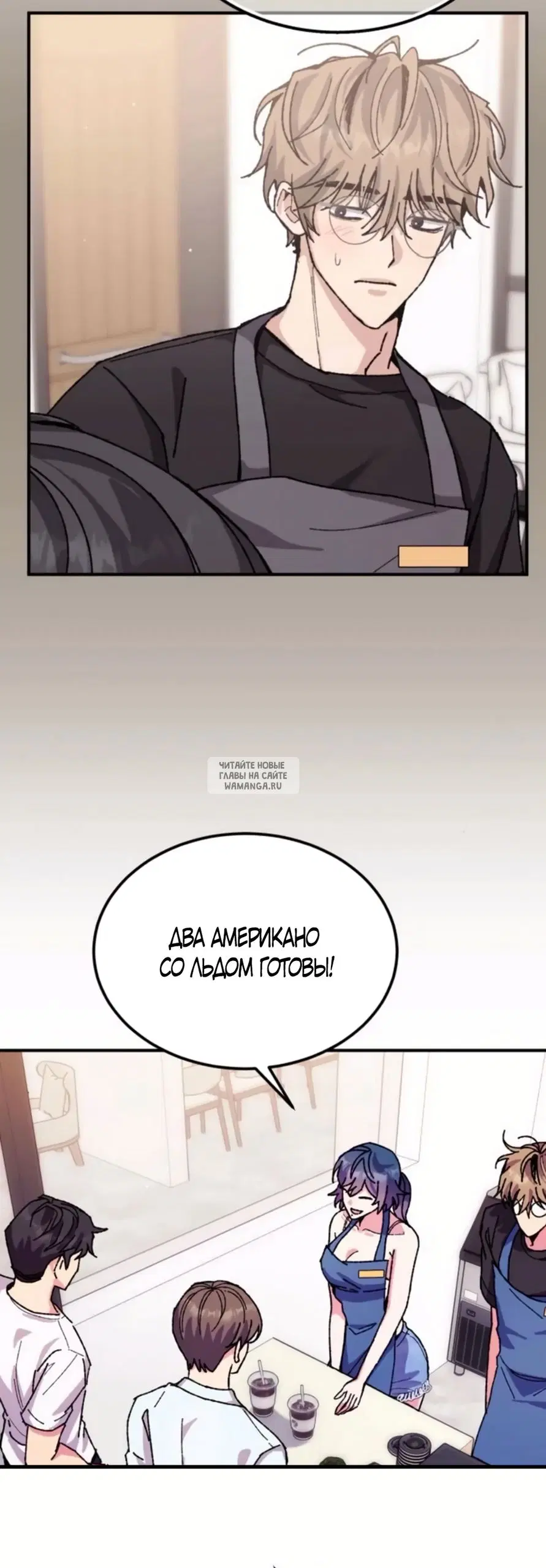 Page 37.000