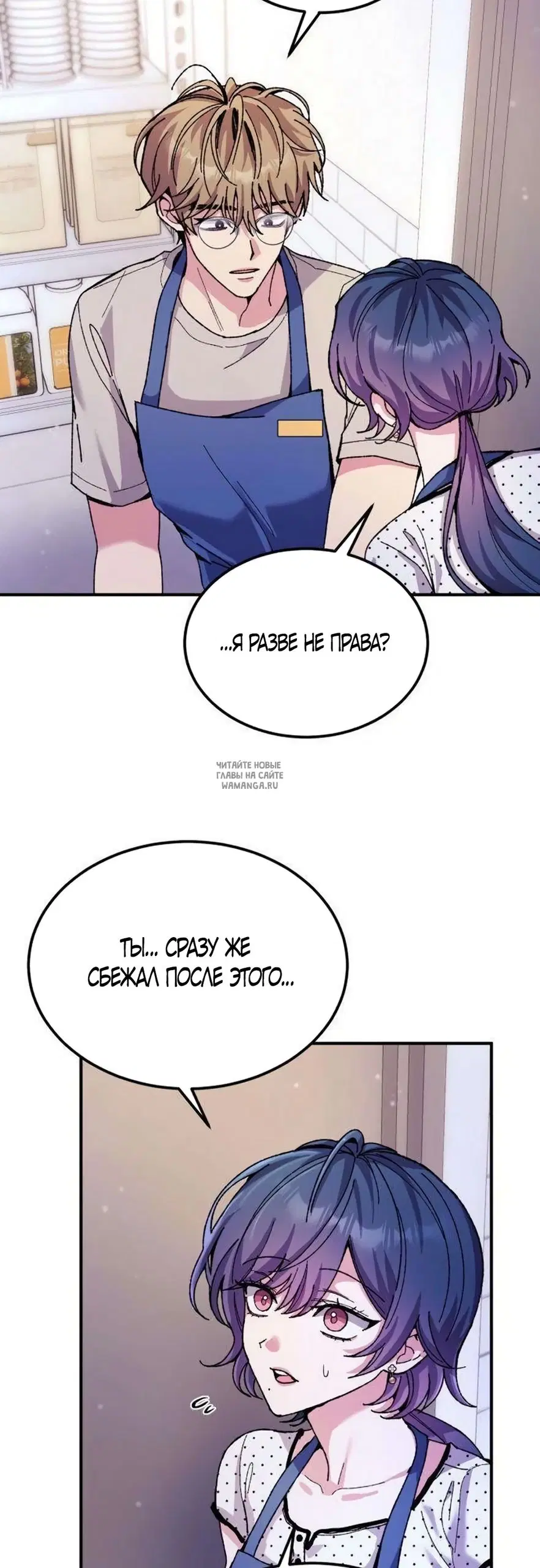 Page 37.000
