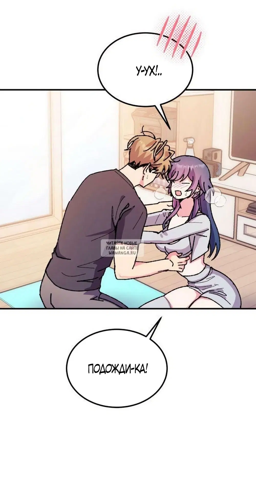 Page 37.000