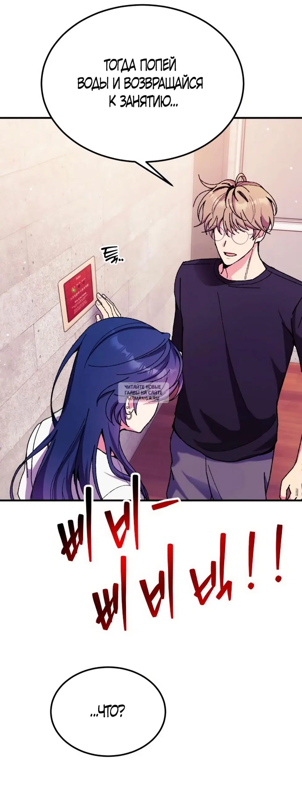 Page 38.000