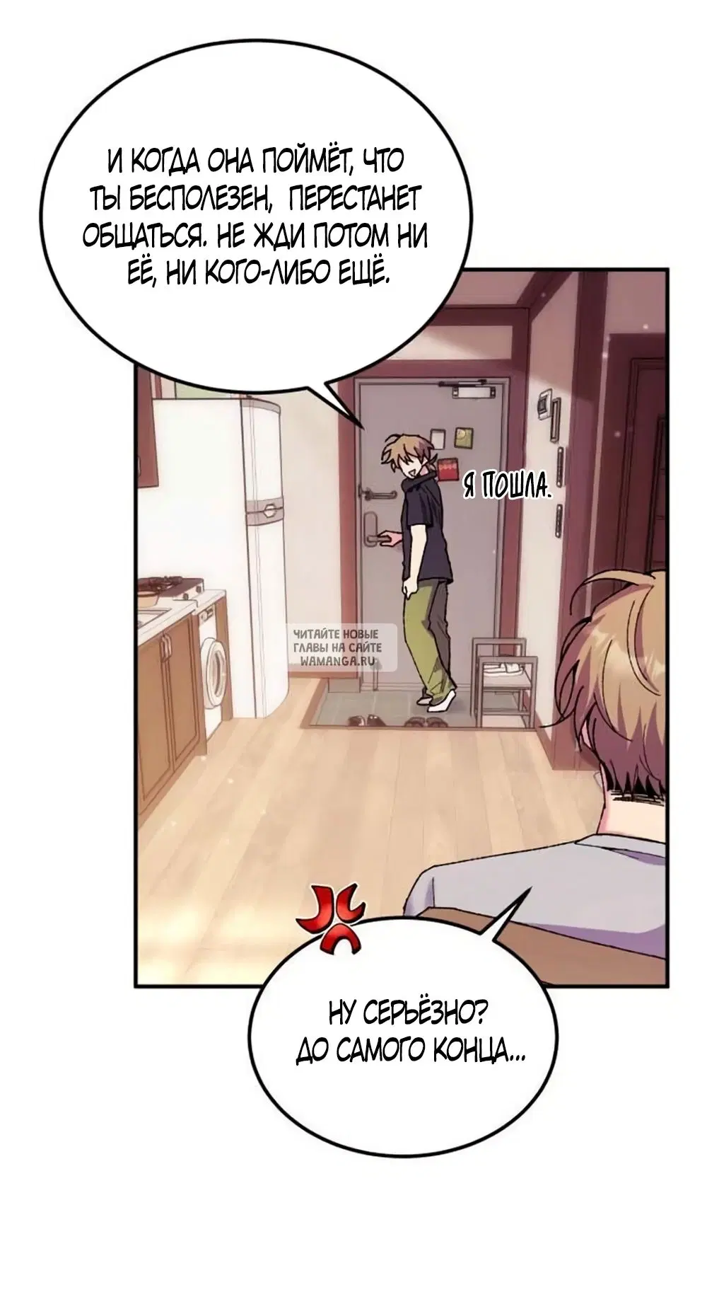 Page 38.000