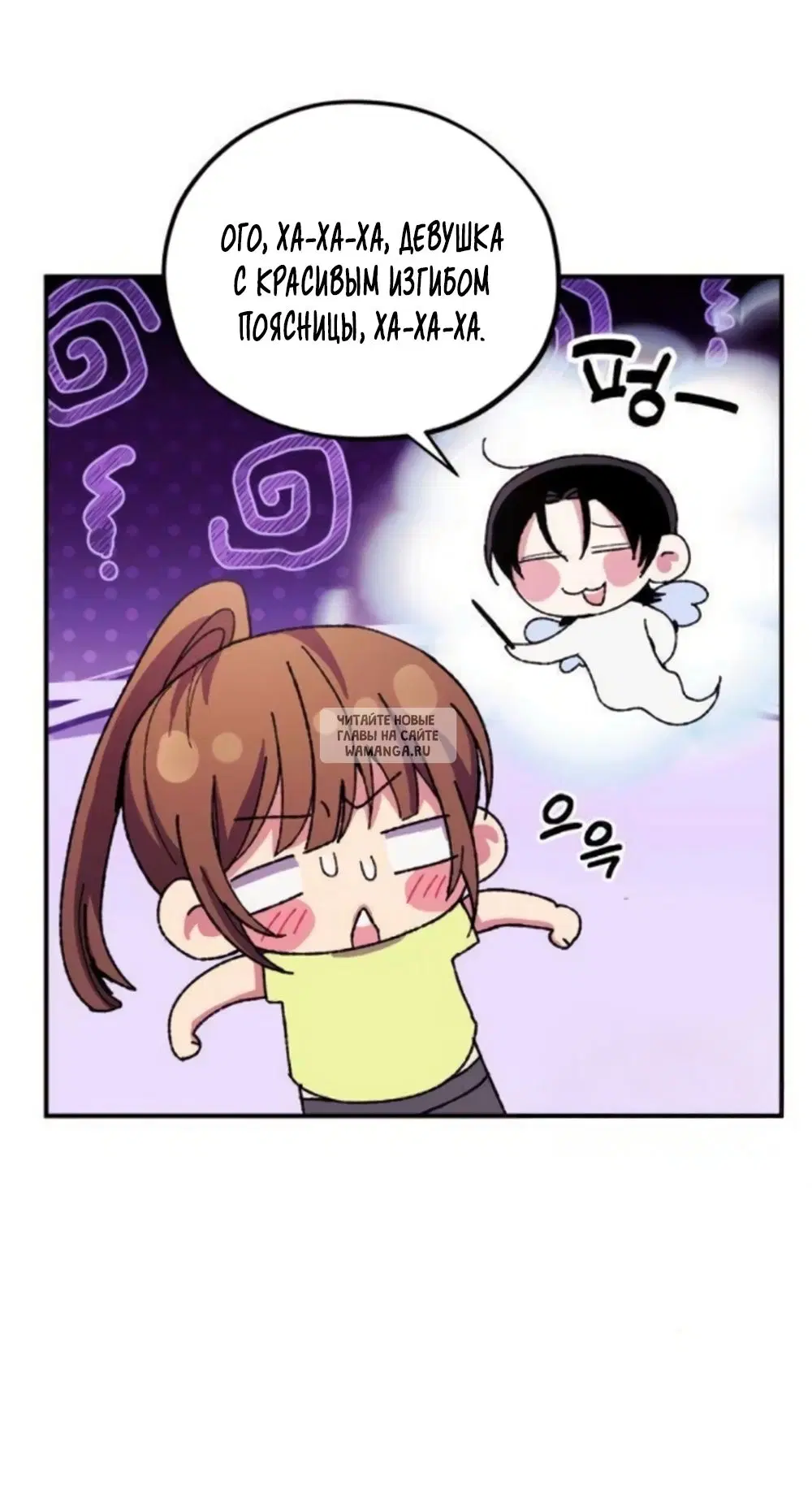 Page 38.000