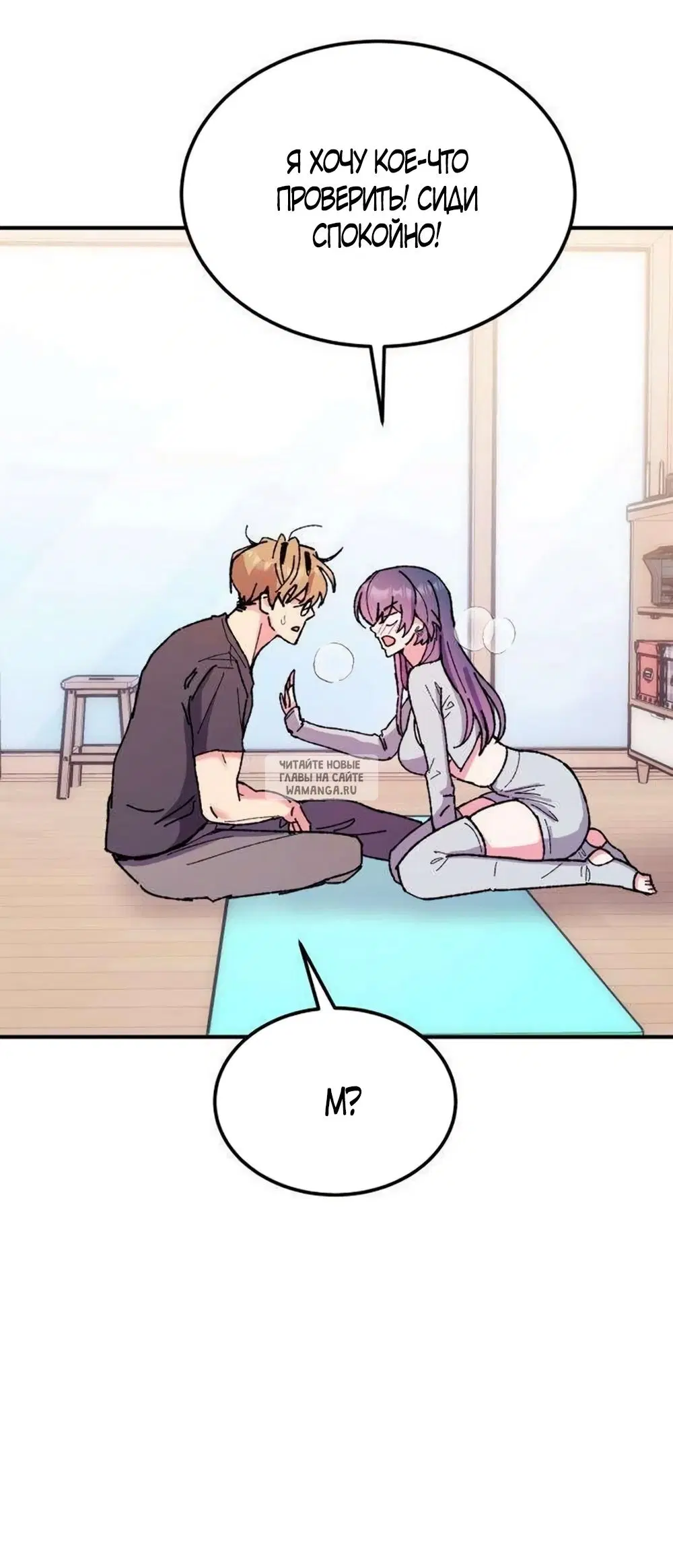 Page 38.000