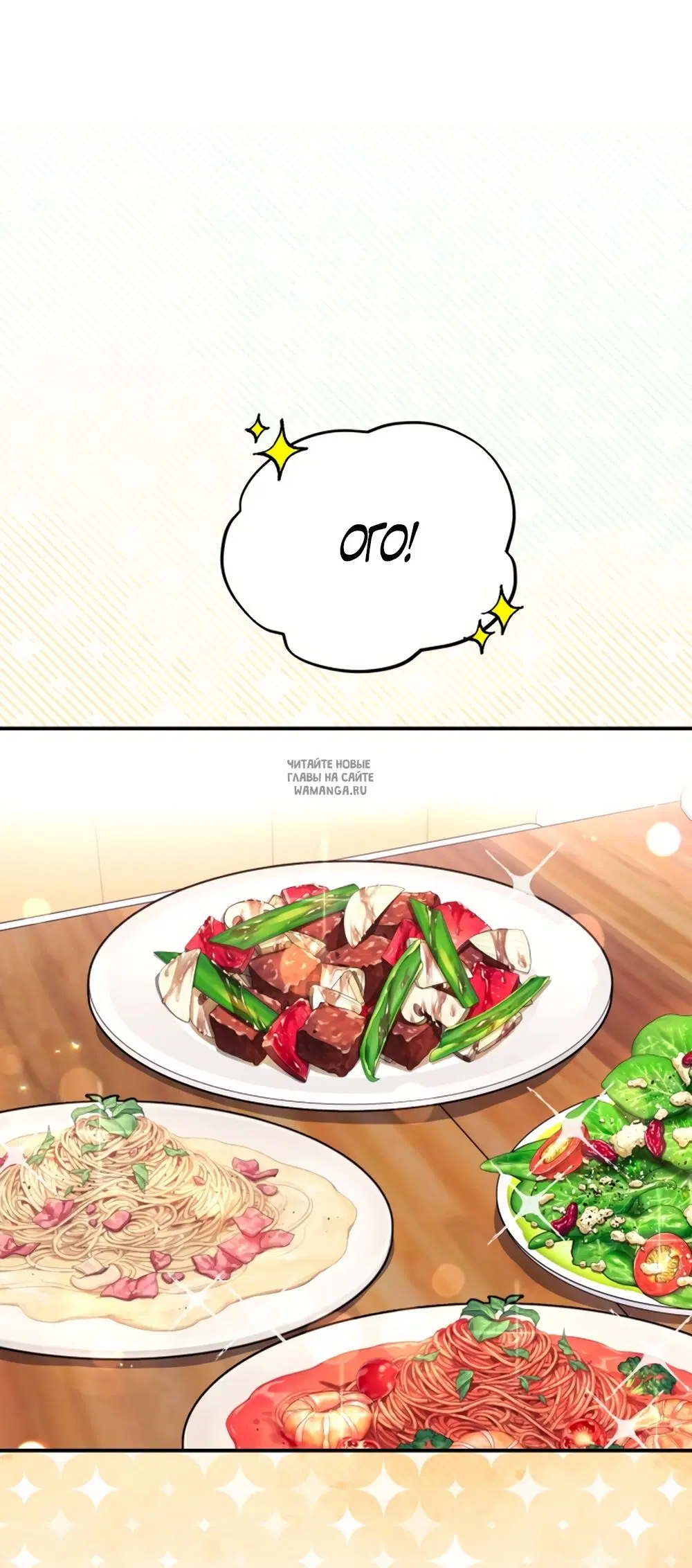 Page 39.000