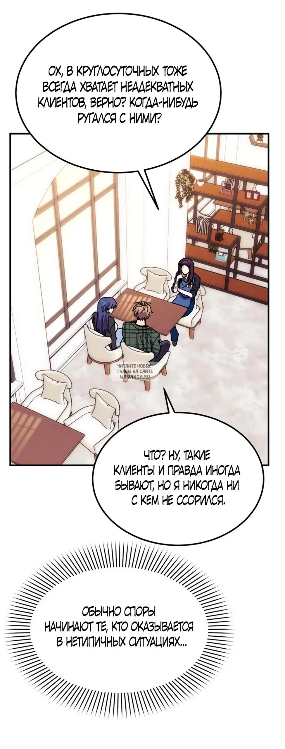 Page 39.000