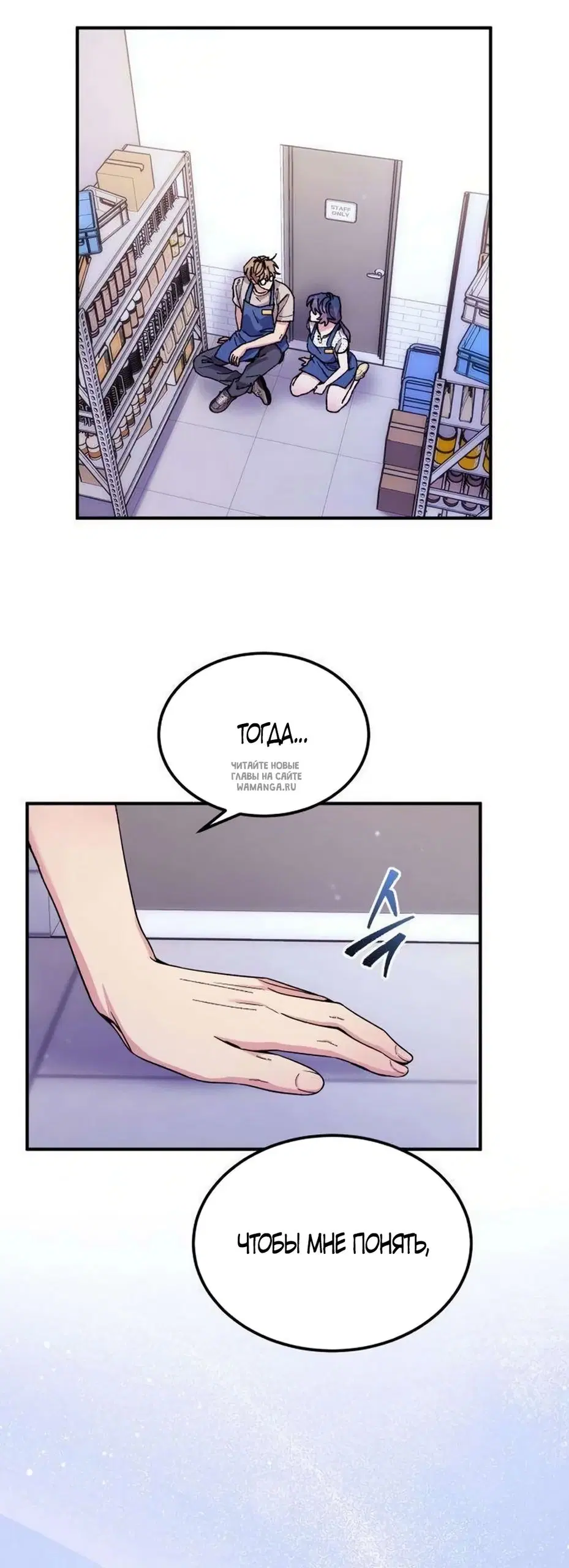 Page 39.000