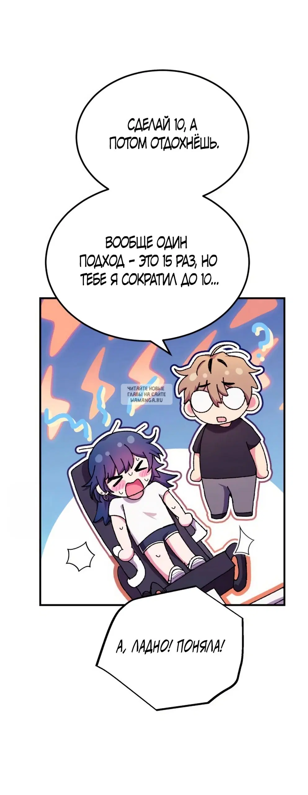 Page 30.000