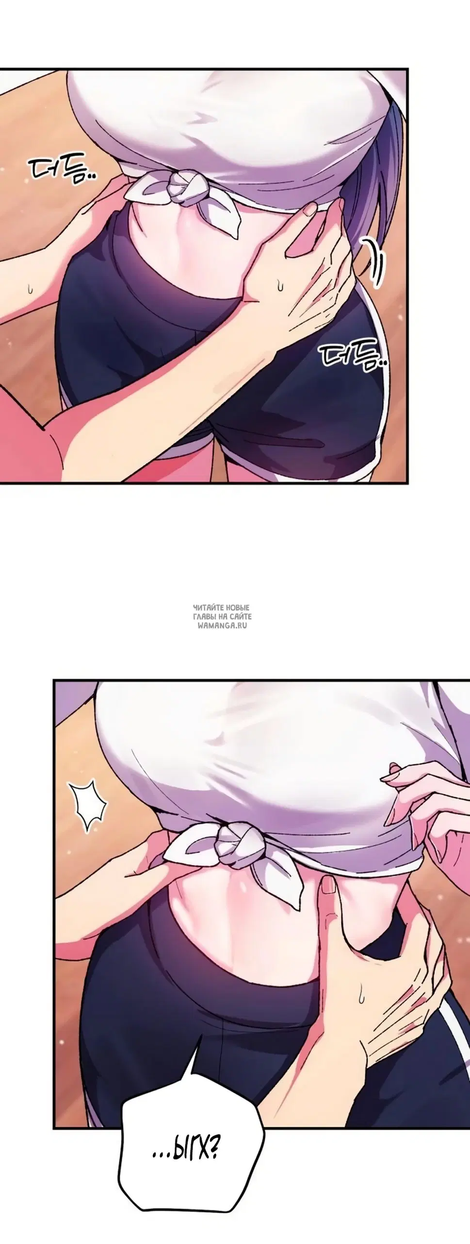 Page 31.000
