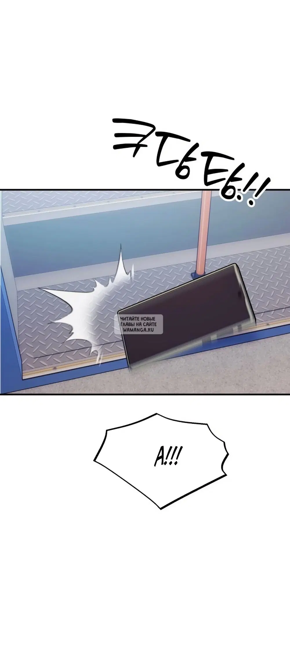 Page 31.000