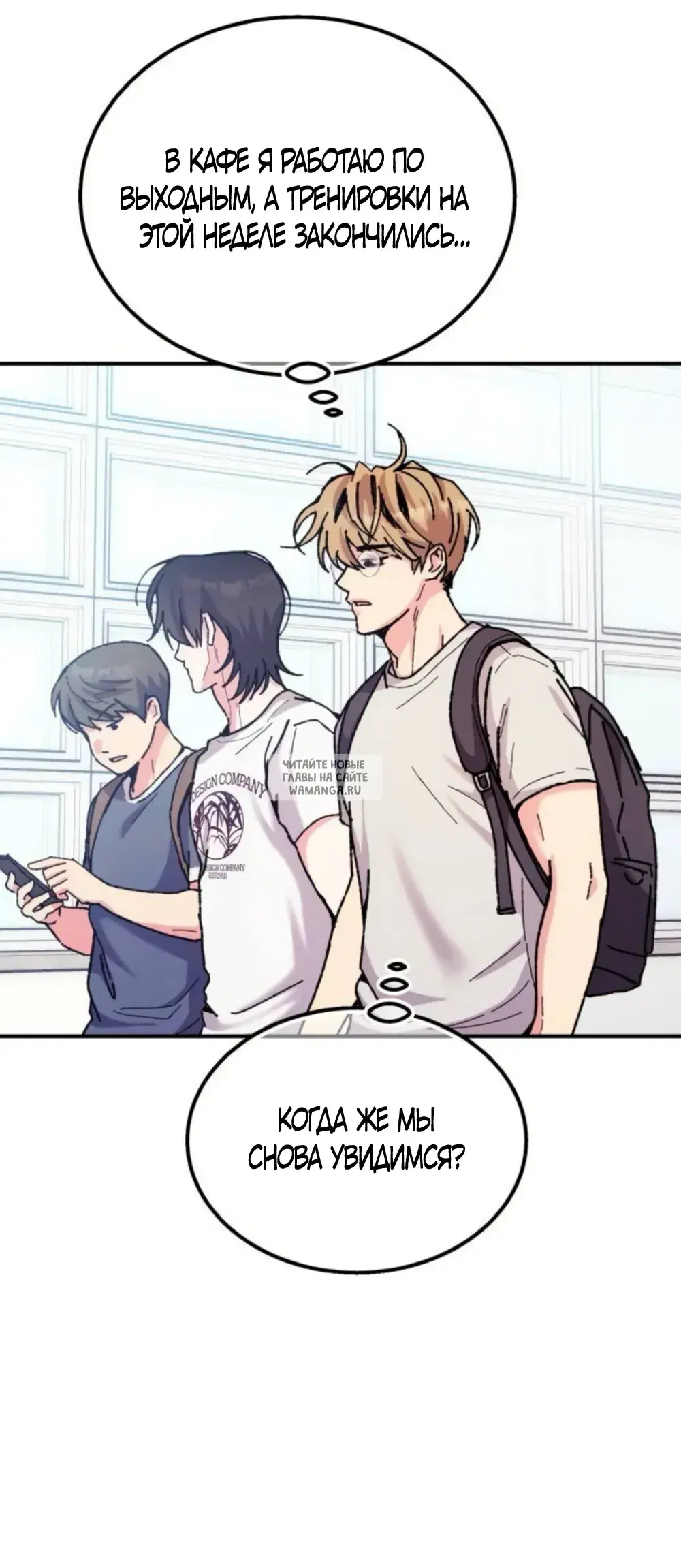Page 31.000