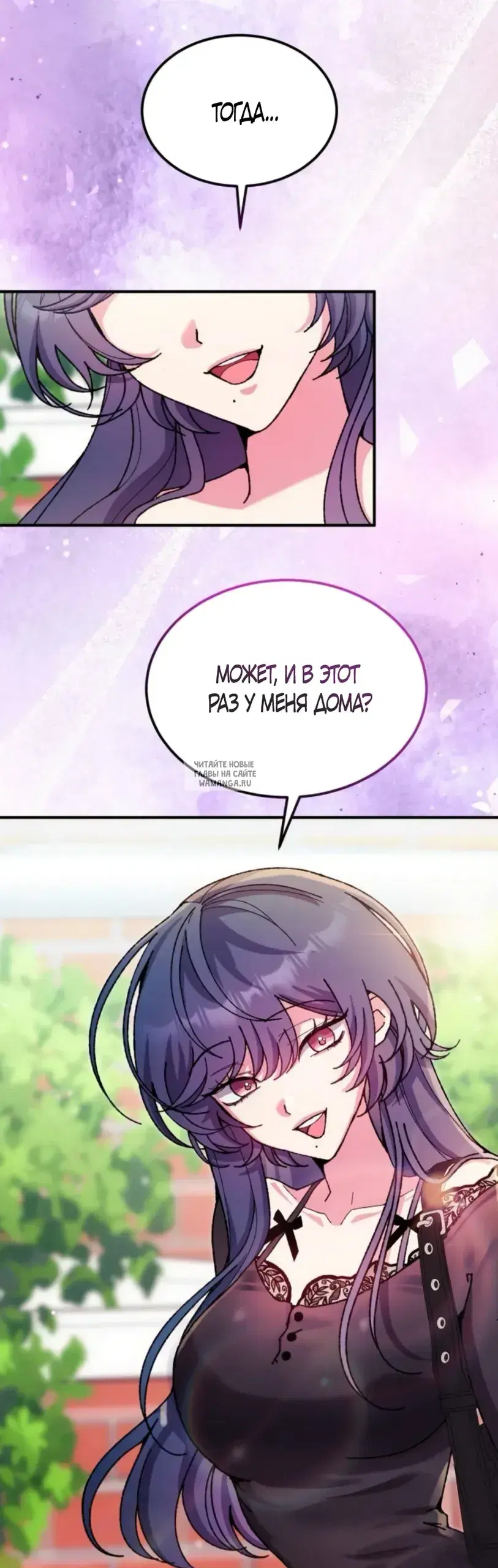 Page 31.000