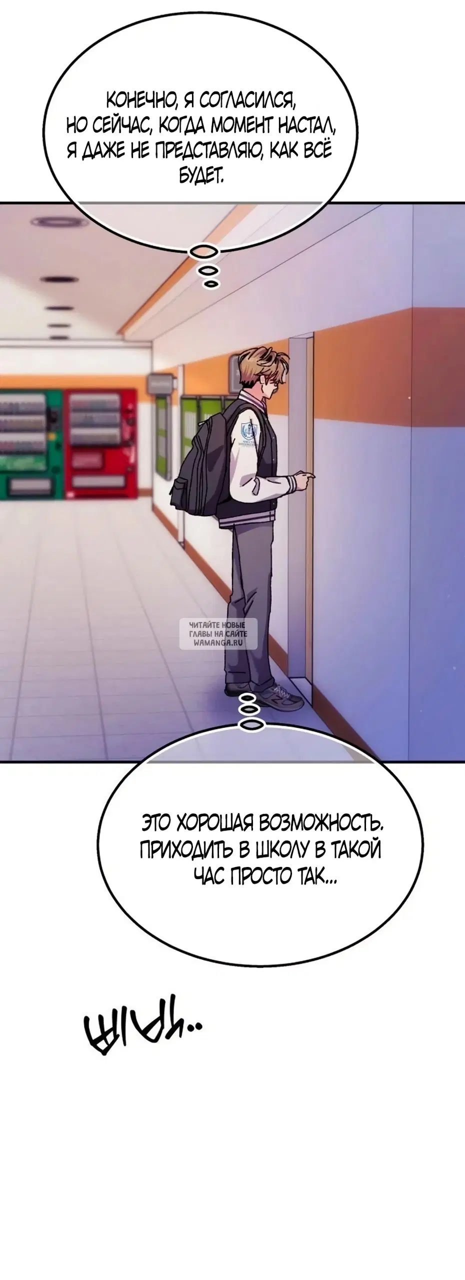 Page 3.000