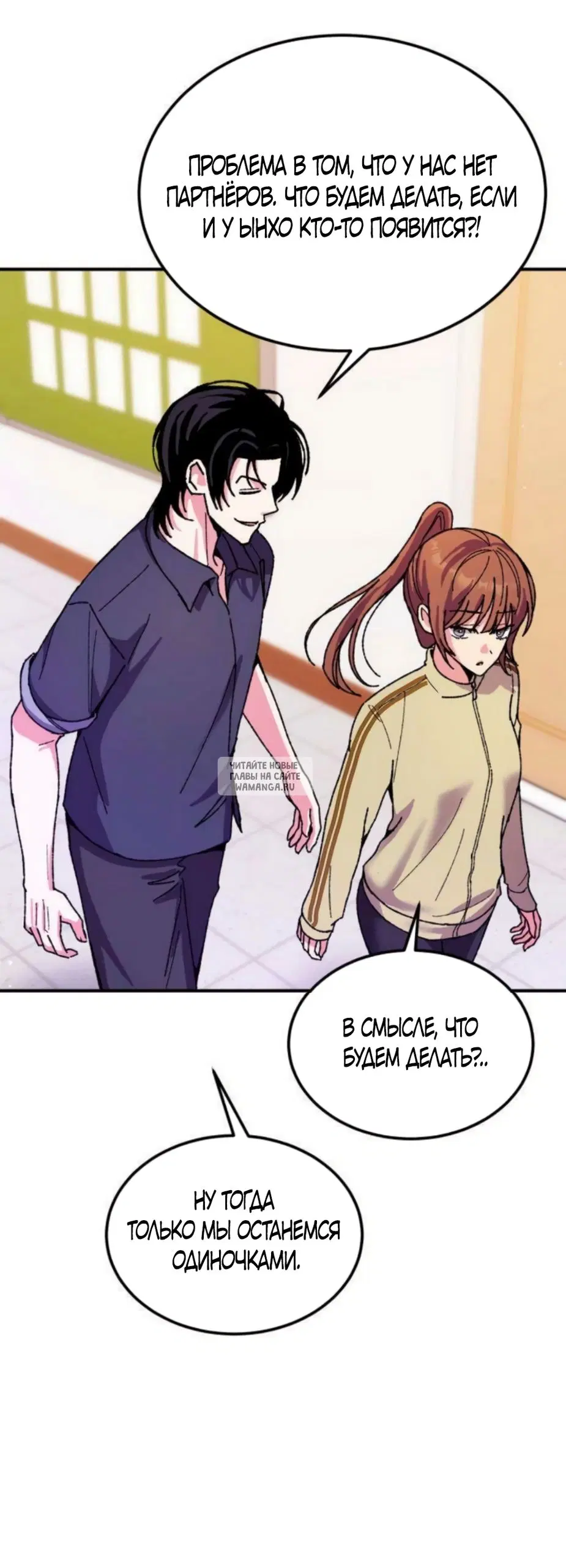 Page 3.000