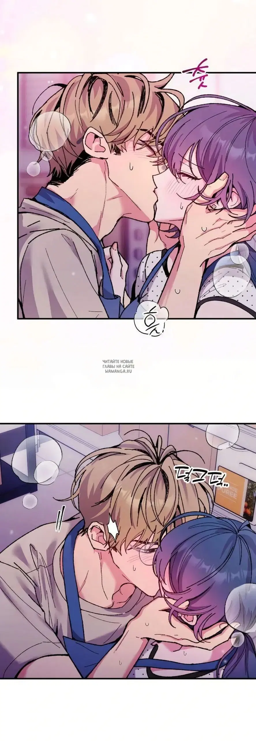 Page 3.000