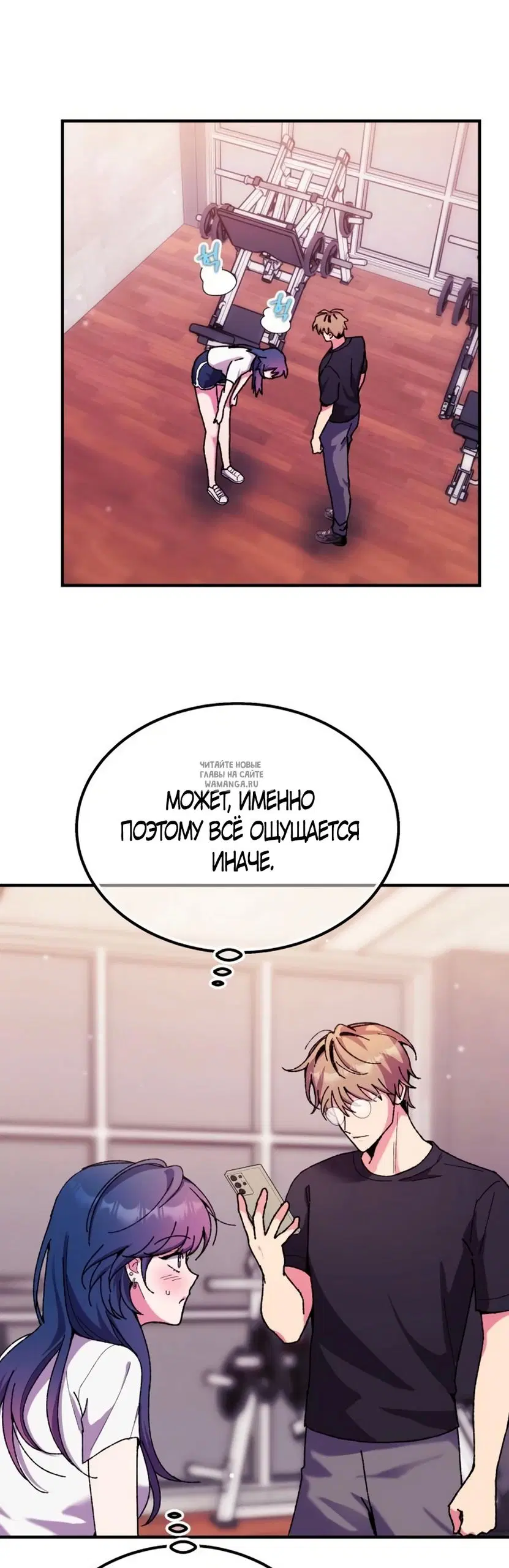 Page 32.000