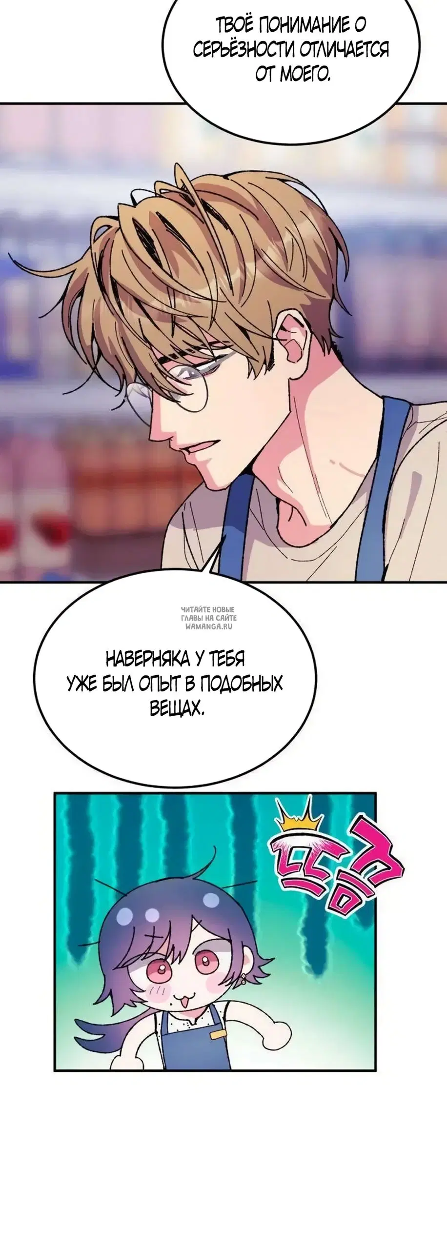 Page 32.000