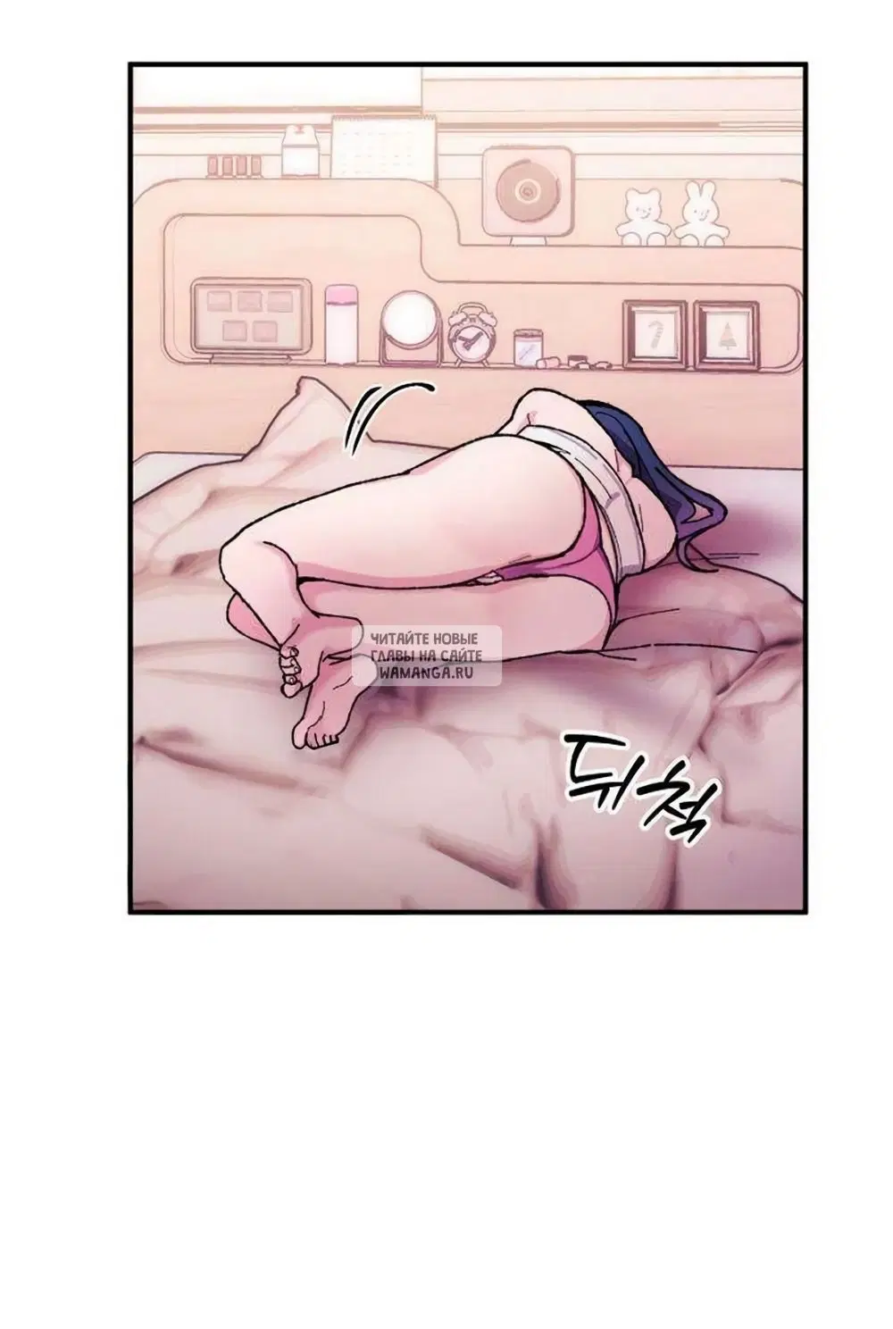 Page 32.000