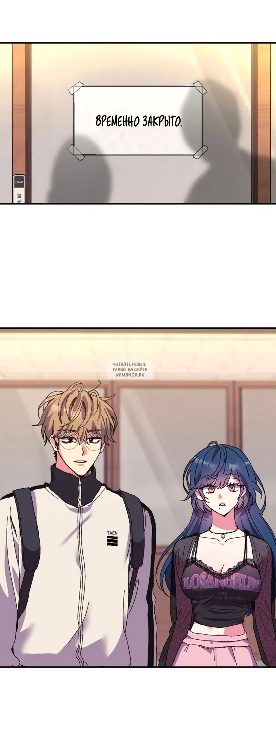 Page 33.000