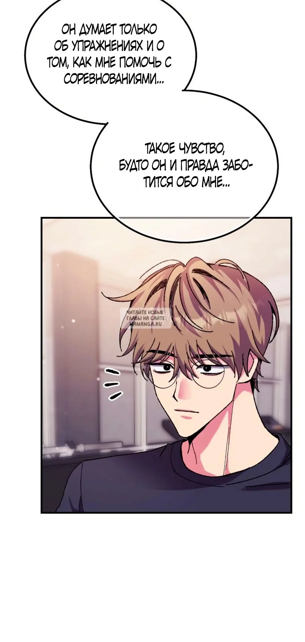 Page 33.000