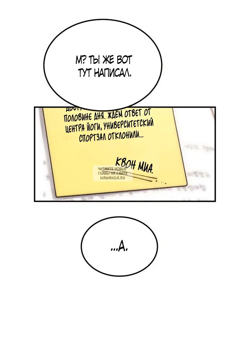 Page 33.000