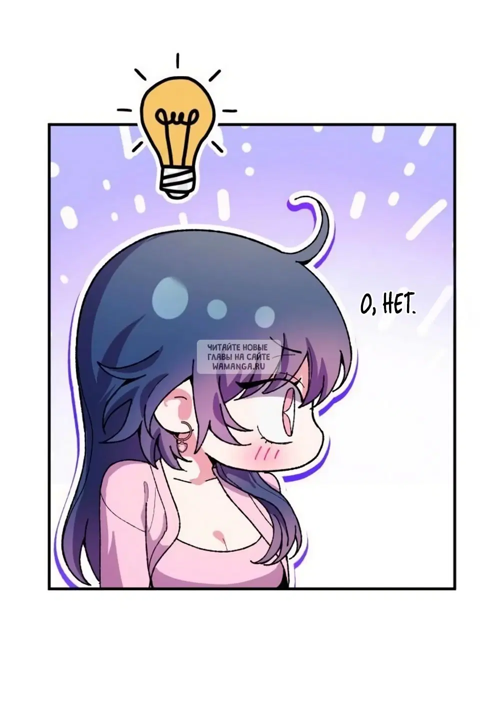 Page 33.000