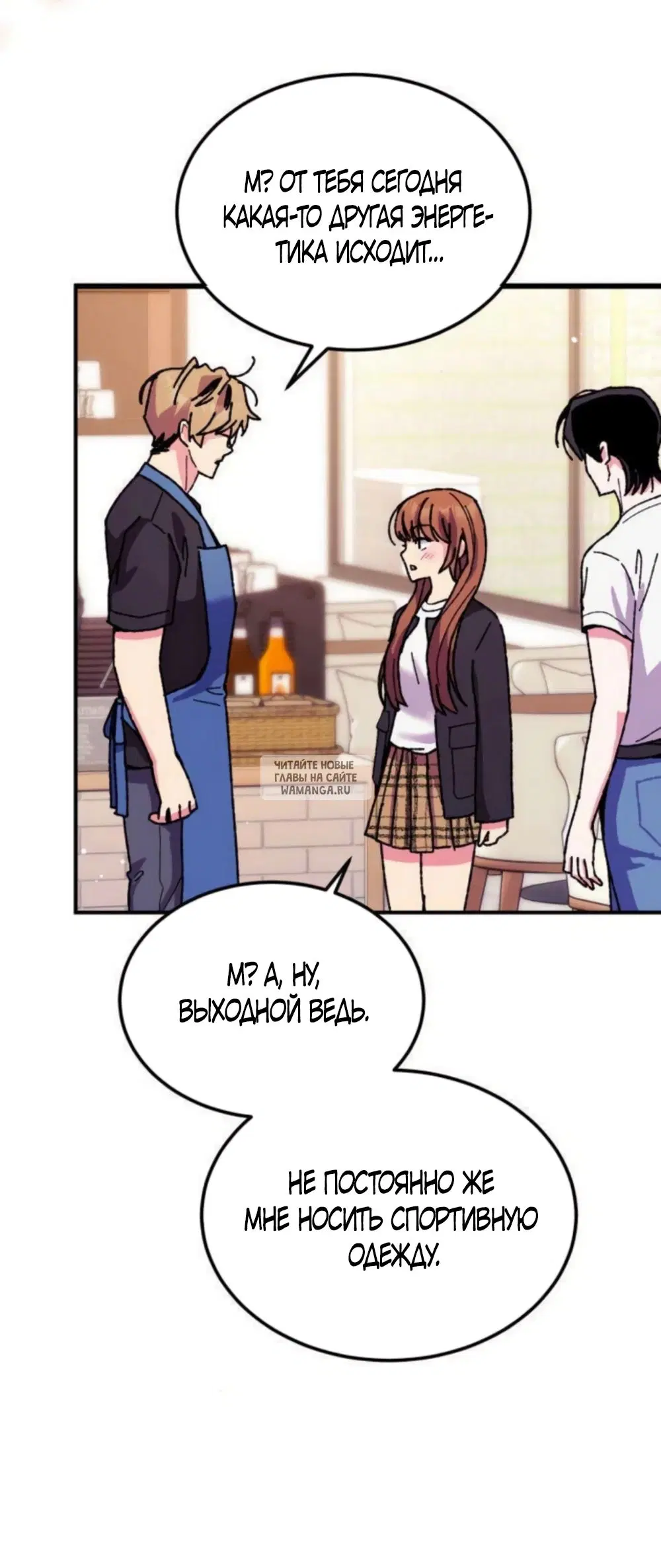 Page 33.000