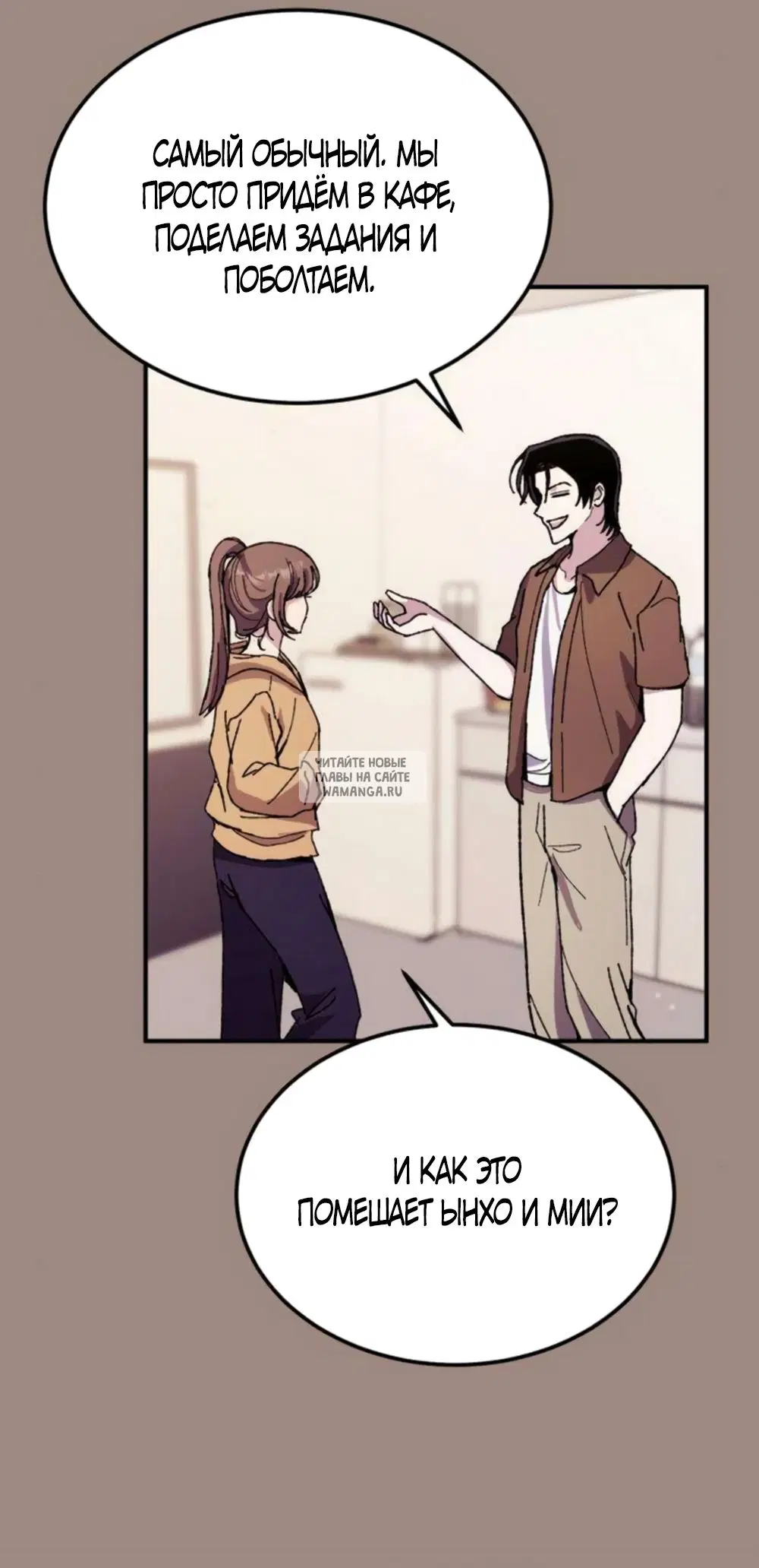 Page 33.000