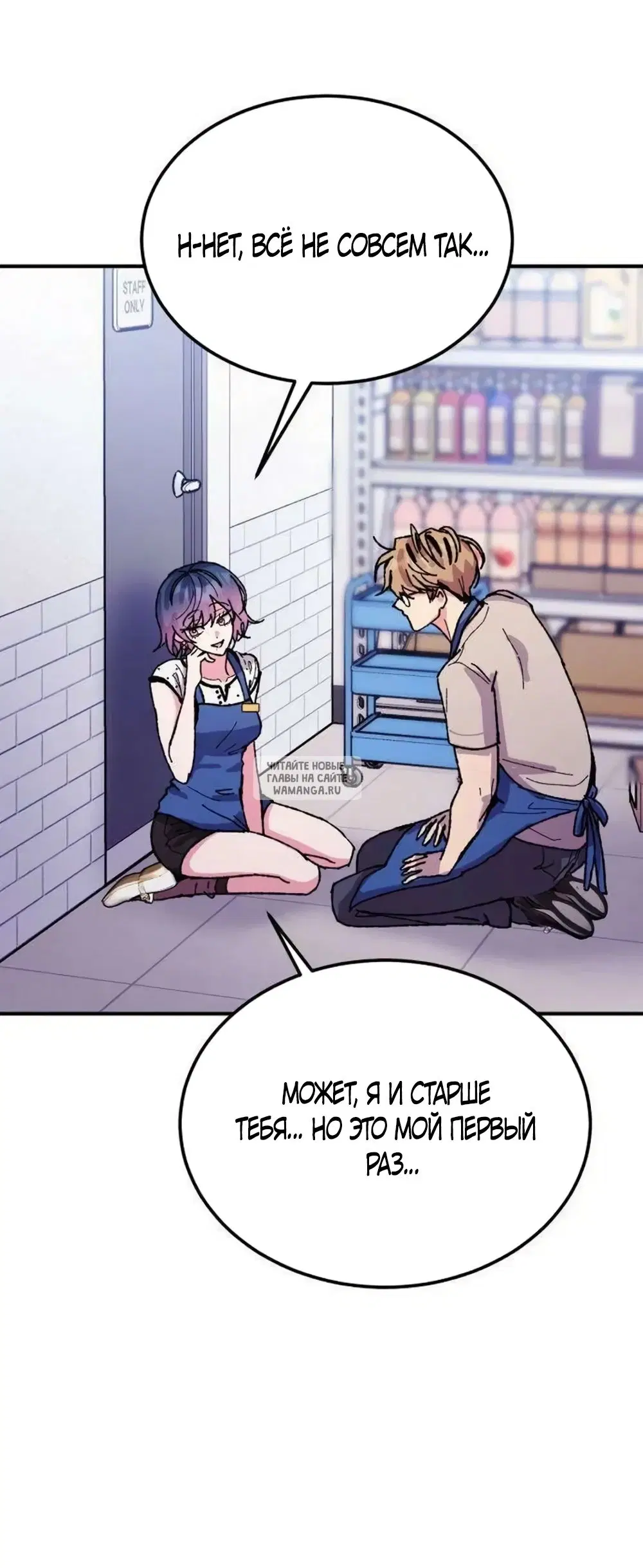 Page 33.000