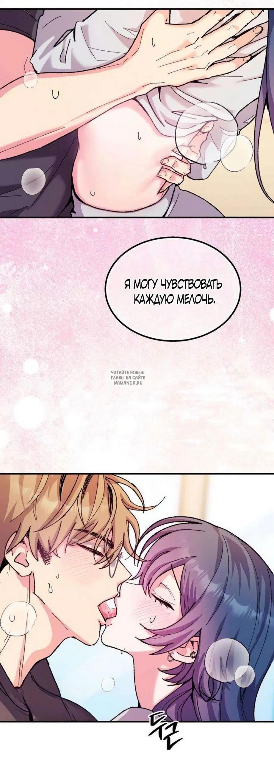 Page 33.000