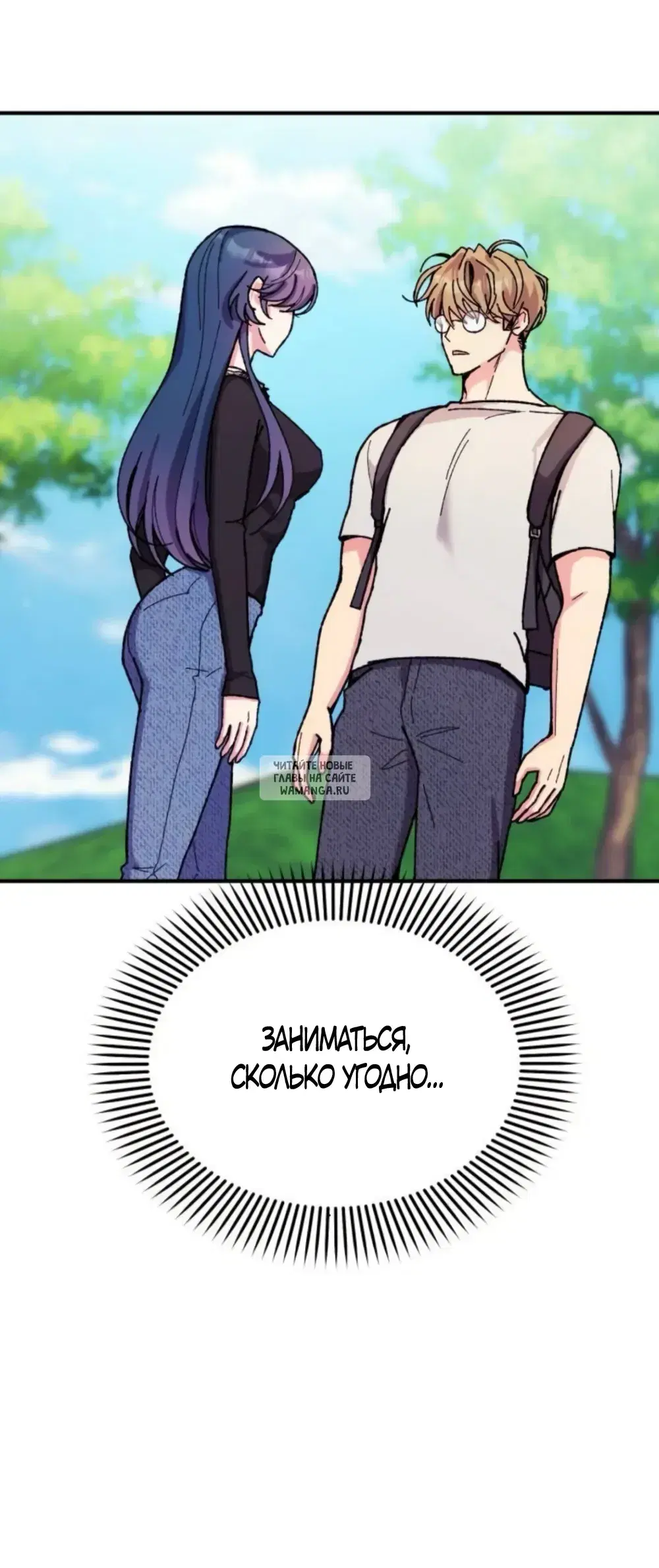 Page 33.000