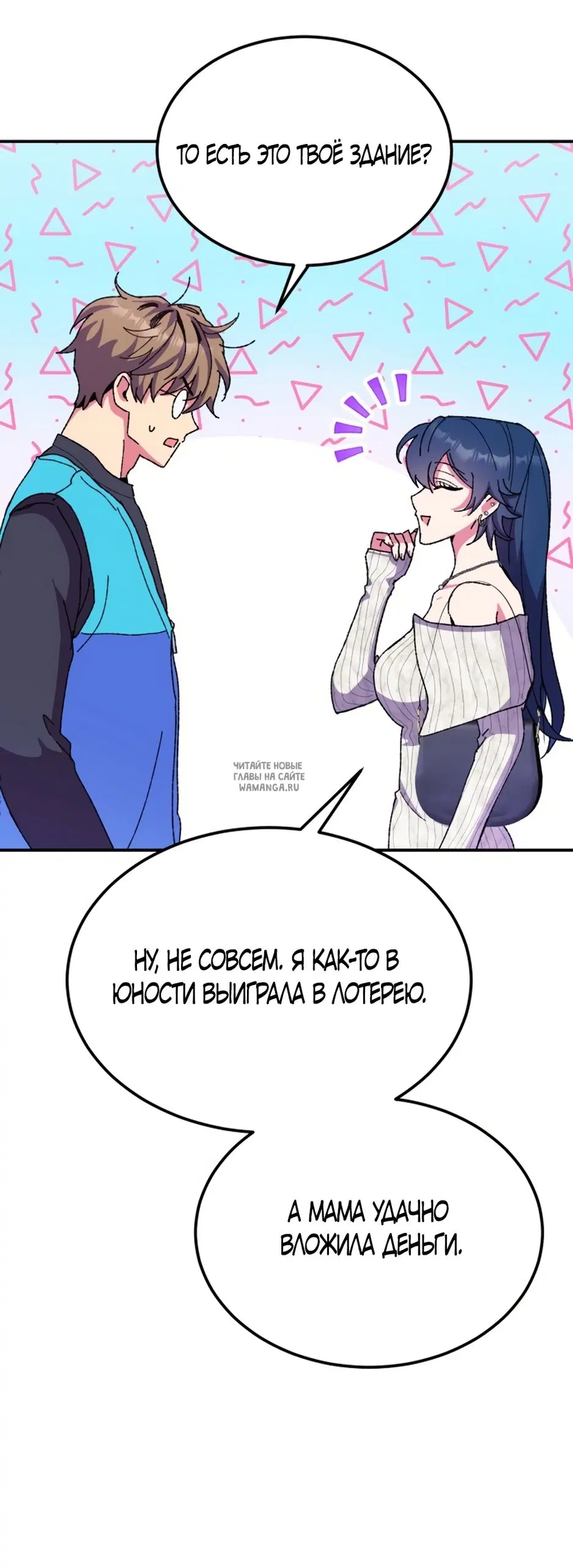 Page 44.000