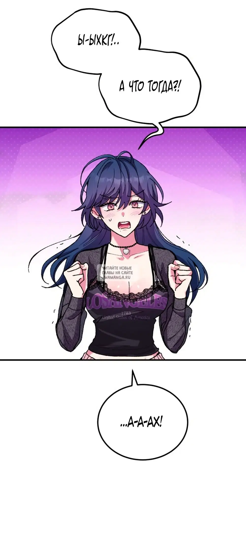 Page 44.000