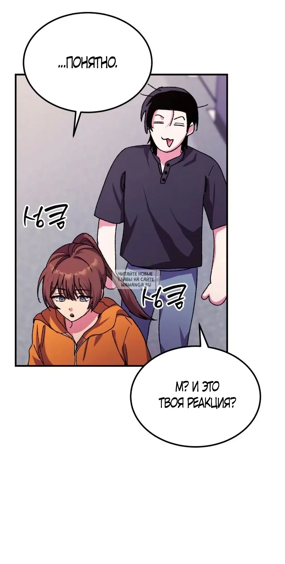 Page 44.000