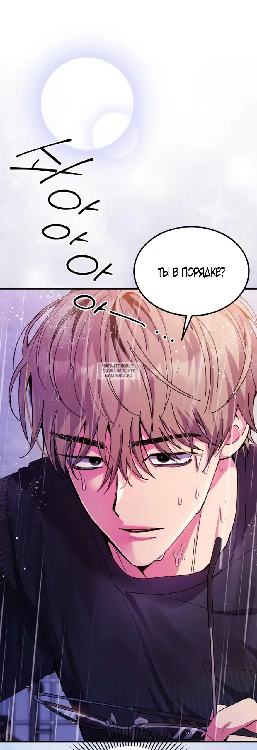 Page 44.000