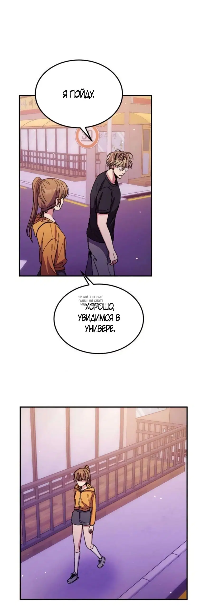 Page 44.000