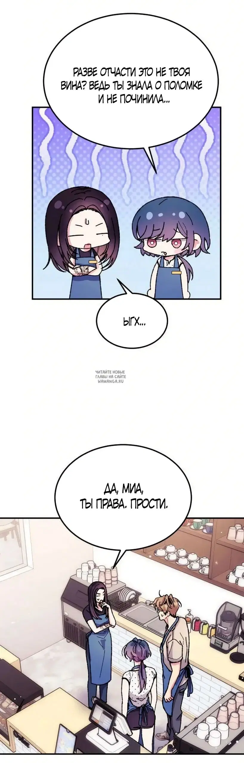 Page 44.000