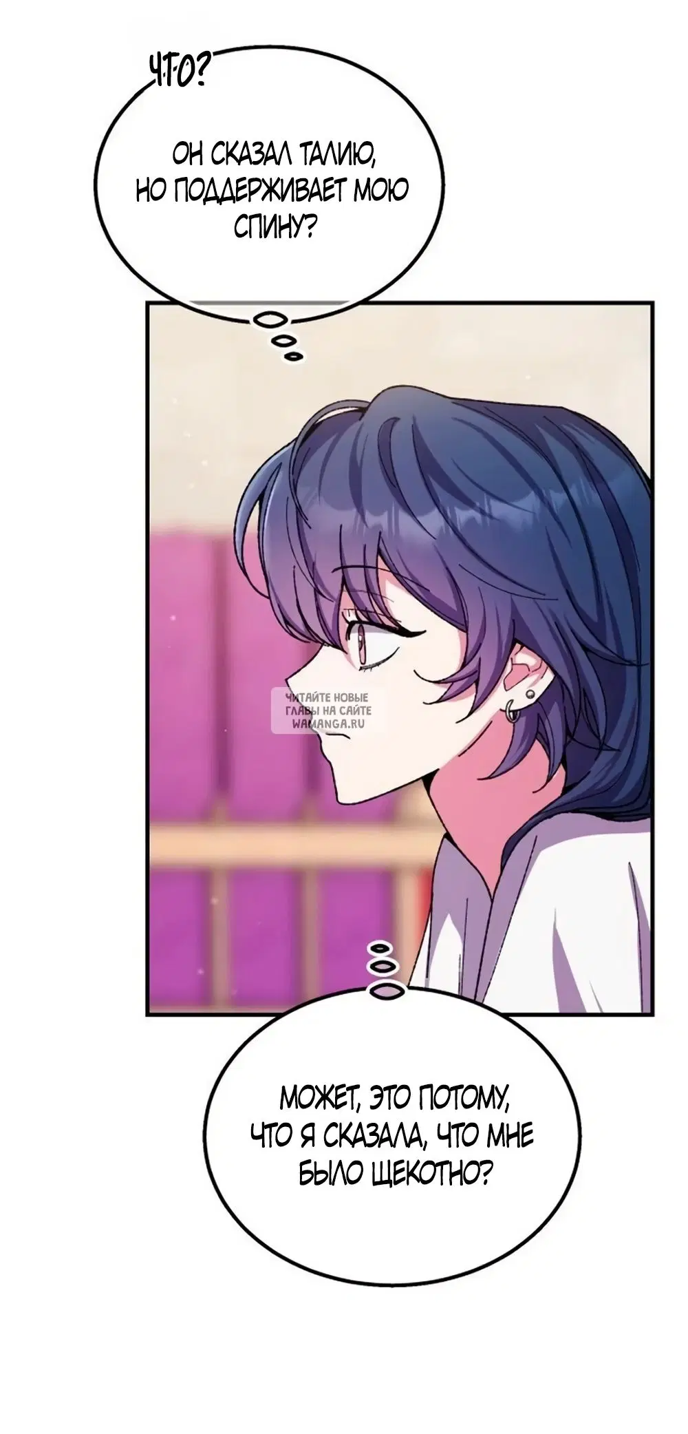 Page 45.000
