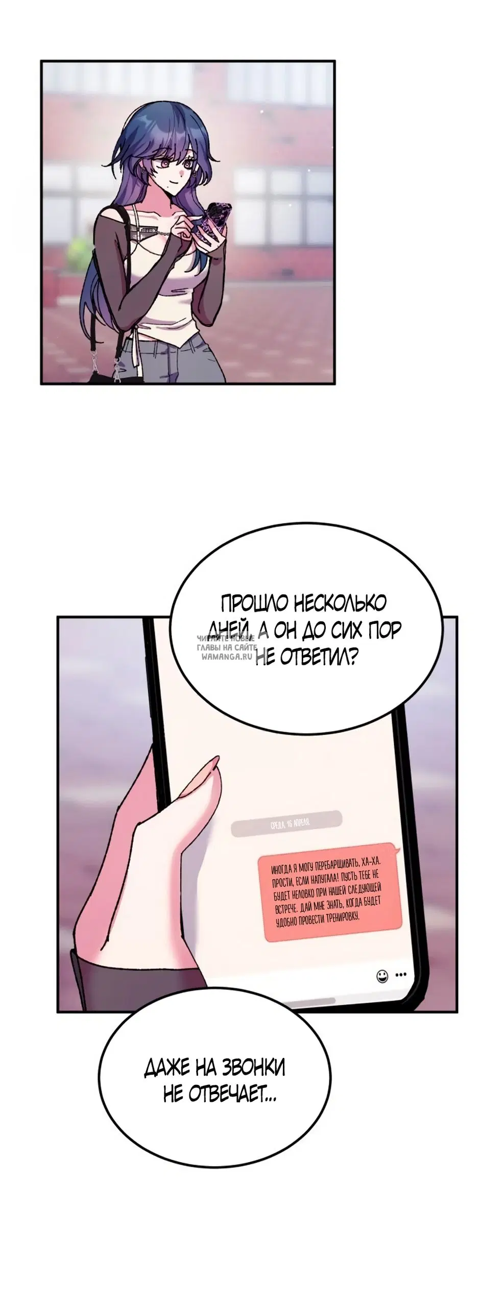 Page 45.000