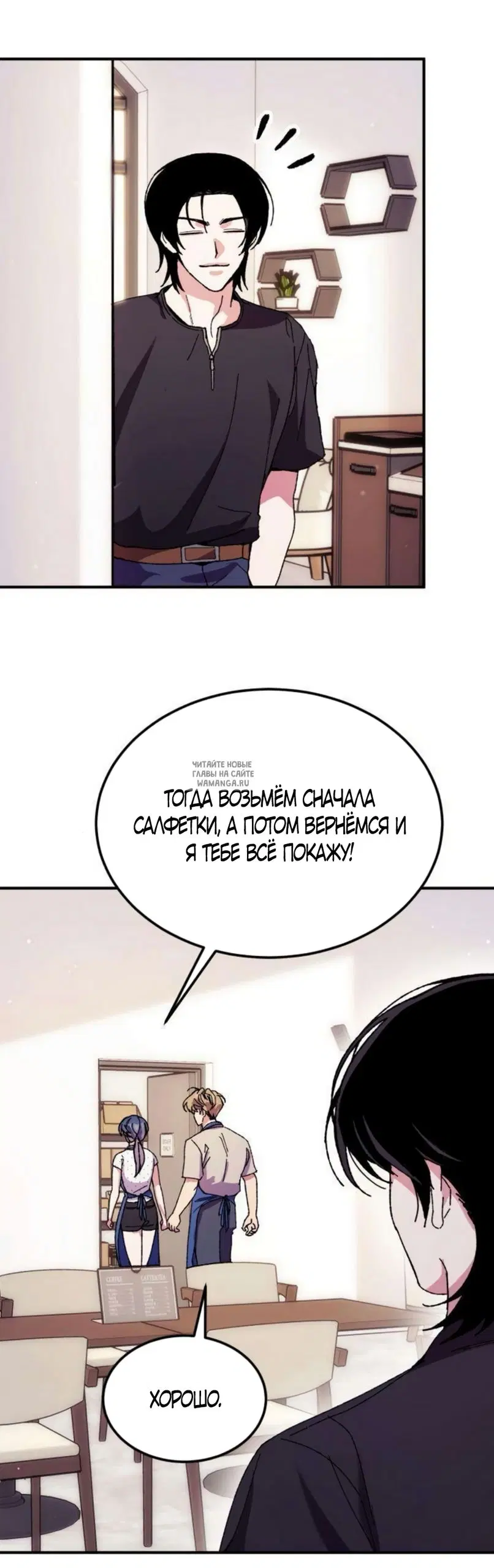 Page 45.000