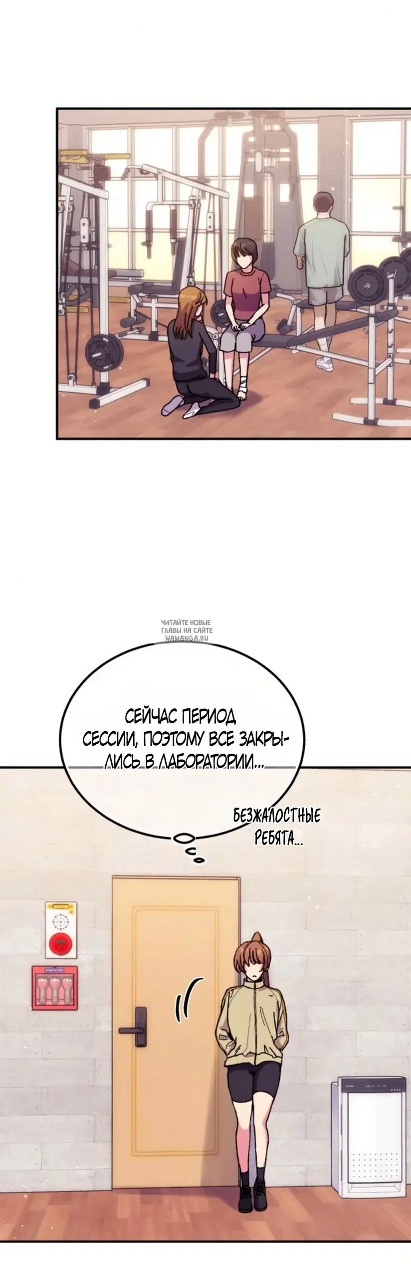 Page 47.000