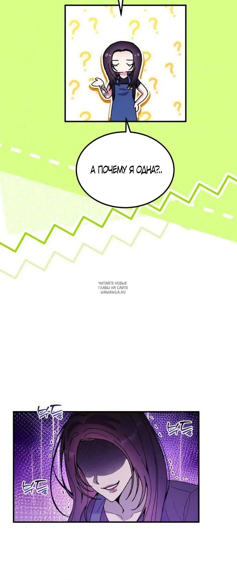 Page 47.000