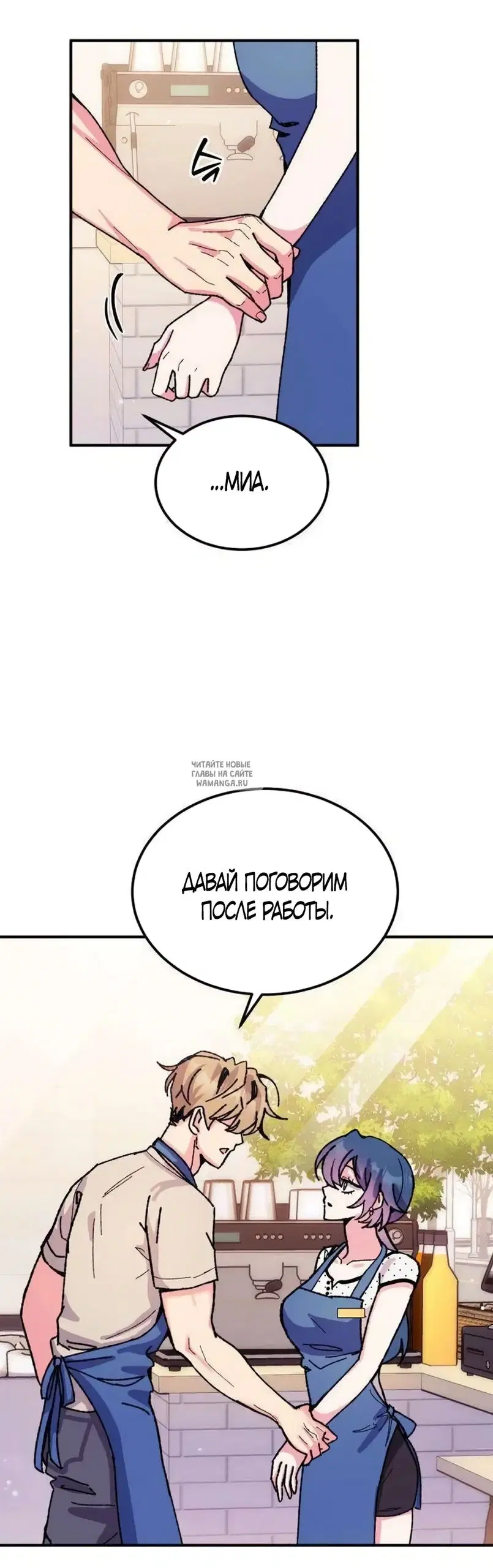 Page 47.000