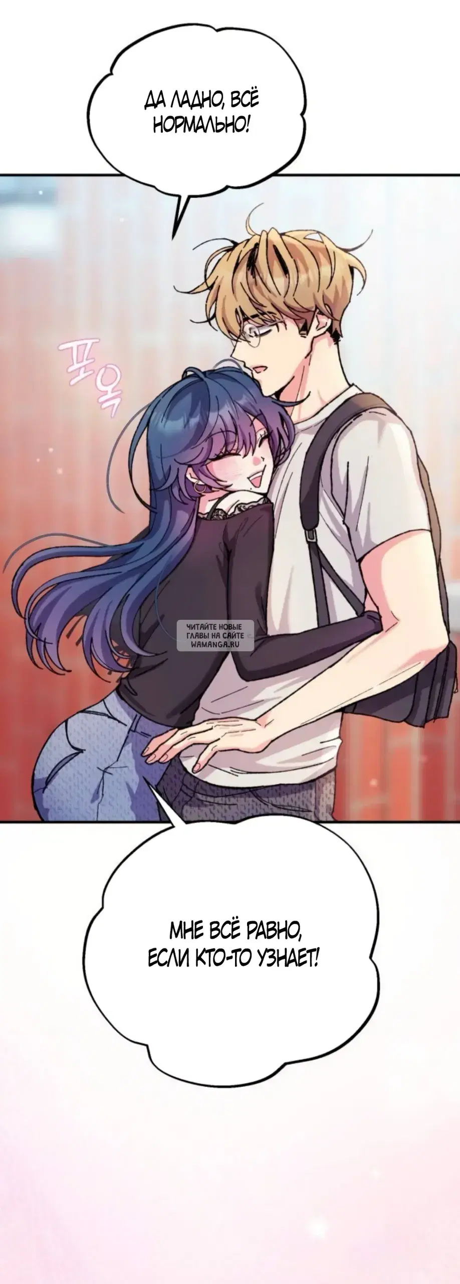Page 47.000