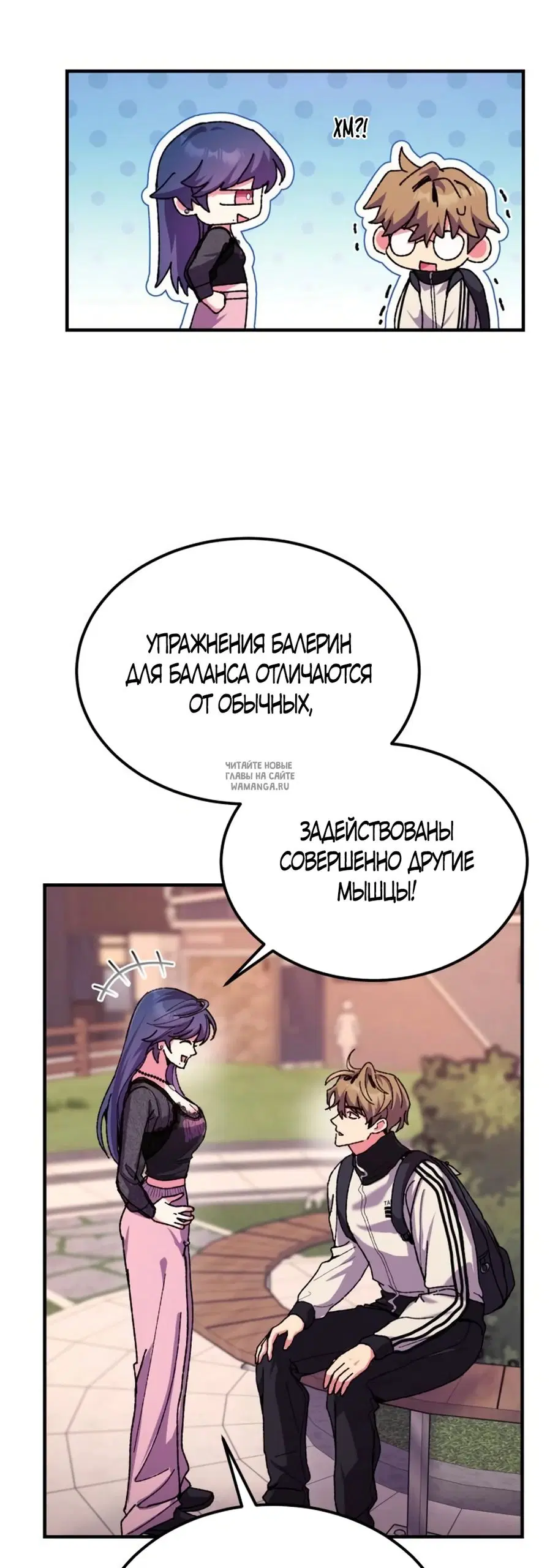 Page 48.000